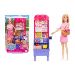 0194735275496_2025_11_25_17_02_08