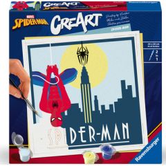 4005555230380_2025_11_25_17_02_22