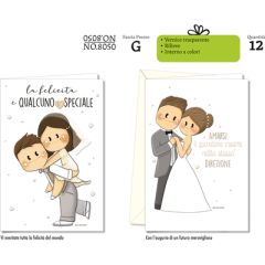 BIGLIETTO CROMO MATRIMONIO NO.8050