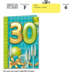 BIGLIETTO CROMO COMPLEANNO 30 ANNI NU.8085