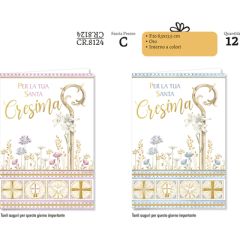 BIGLIETTO CROMO CRESIMA 8,5X13,5 CR.8124