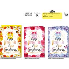 BIGLIETTO CROMO COMPLEANNO "FIORI " ROTELLA BC.8157