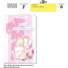 BIGLIETTO CROMO COMPLEANNO  1 ANNO BIMBA NU.8313