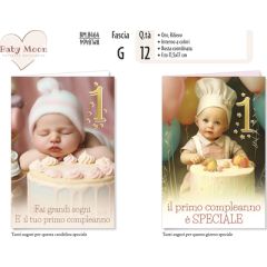 8001608384648_2025_12_15_11_55_27