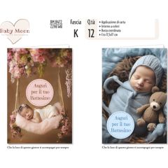 8001608384723_2025_12_06_11_11_18