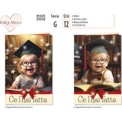 8001608384785_2025_12_15_11_55_30