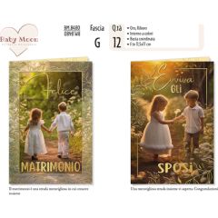 8001608384808_2025_12_15_11_55_32