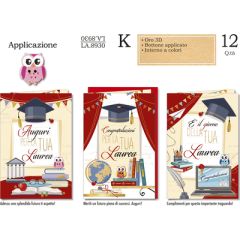 BIGLIETTO CROMO LAUREA LA.8930