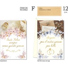 BIGLIETTO CROMO MATRIMONIO NO.8962