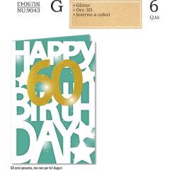 BIGLIETTO CROMO COMPLEANNO 60 ANNI NU.9043