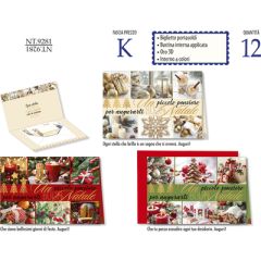 8001608392810_2025_12_15_11_55_34