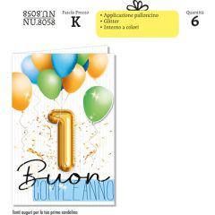 BIGLIETTO CROMO COMPLEANNO  1 ANNO BIMBO NU.8058