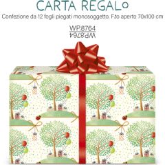 8001608787647_2025_12_15_11_55_37