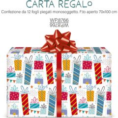 8001608787661_2025_12_15_11_55_39