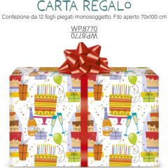 8001608787708_2025_12_15_11_55_40