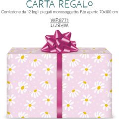 8001608787715_2025_12_15_11_55_42