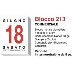 8007748359461_2025_11_05_17_06_37