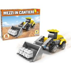 8017967685685_2025_12_09_11_37_26