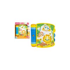 8057271179487_2025_11_03_12_40_53